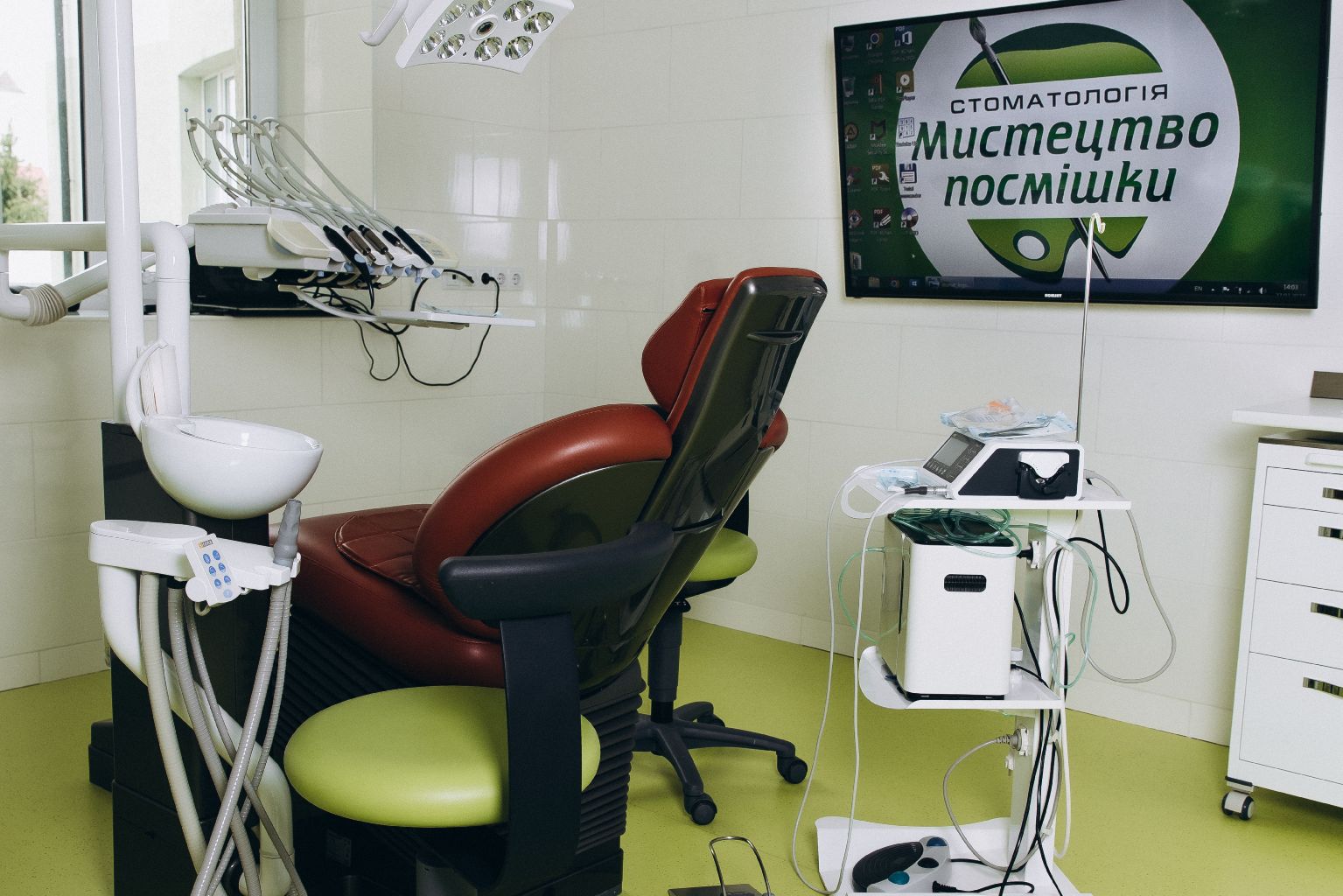 Implantation